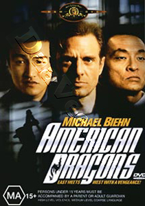 American Dragons (DVD)